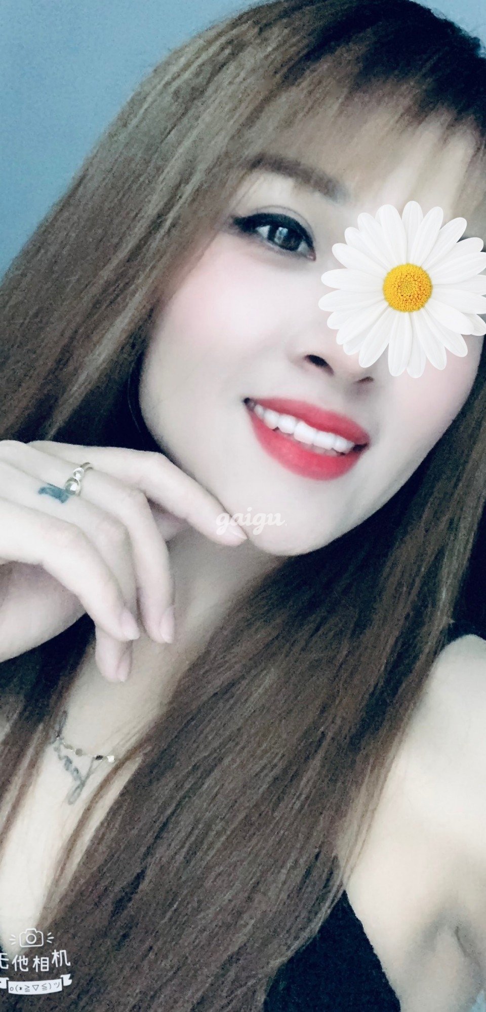 GÁI DÂM LƯU LY _NGỌT NGÀO TÌNH CẢM_LÀM TÌNH BAO PHÊ